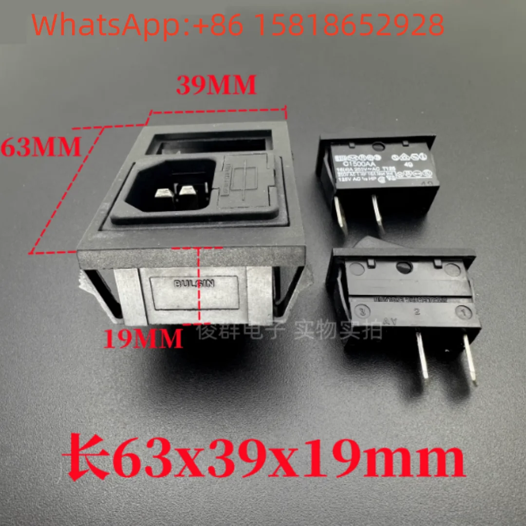 

5pcs BULGIN cassette-style three-in-one triple socket with fuse holder and imported rocker KCD3 16A switch
