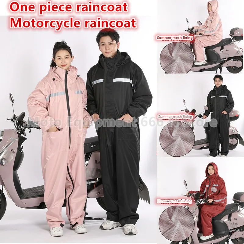 Motorcycle Raincoat Outdoor One-piece Men's Rider Riding Raincoat Women's Integrated Raincoat Fishing Suit