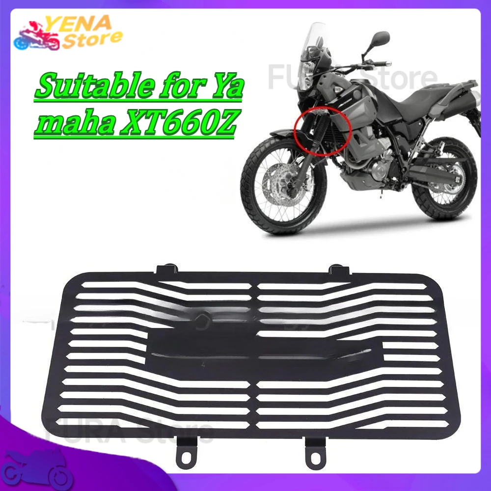

Motorcycle radiator guard grille cover protector water tank guard motorcycle accessory suitable for Yamaha XT660Z