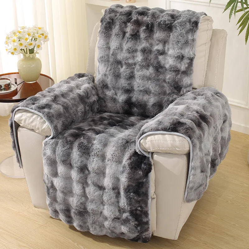 Bubble Velvet Massage Chair Cushion Plush Lazy Massage Chair Mat Anti Slip Integrated Cushion Cover Furniture Decoration