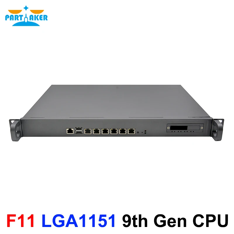 Dispositivo de seguridad de red Firewall Router PC Intel Core i3 9100 i5 9500 i7 9700 con 6 LAN 2 SFP OPNsense Pfsense 1U Rackmount