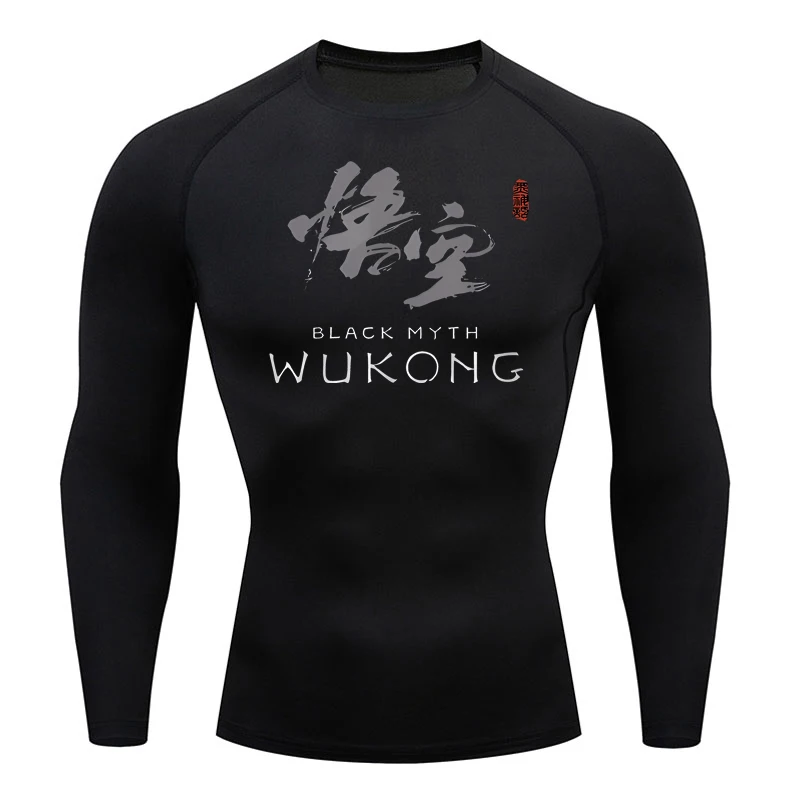 

Hot Game Black Myth Wu Kong Compression Shirts Men Gym Workout Fitness Sport Rashgard Long Sleeve Quick Dry Athletic T-Shirt