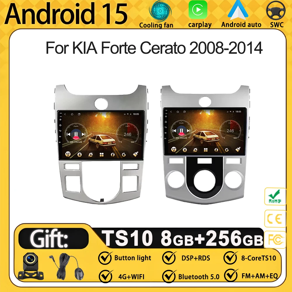 Android Auto Radio For KIA Forte Cerato 2008-2014 GPS Navigation Dash QLED ScreenStereo Head Unit Multimedia Wifi Bluetooth