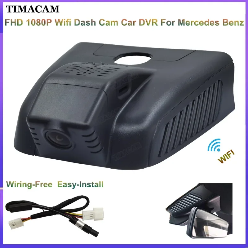 For Mercedes Benz A Class A180 A200 A220 w177 2019 2020 2021 Dash Cam Camera Full HD 1080P Wifi Car DVR Digital Video Recorder