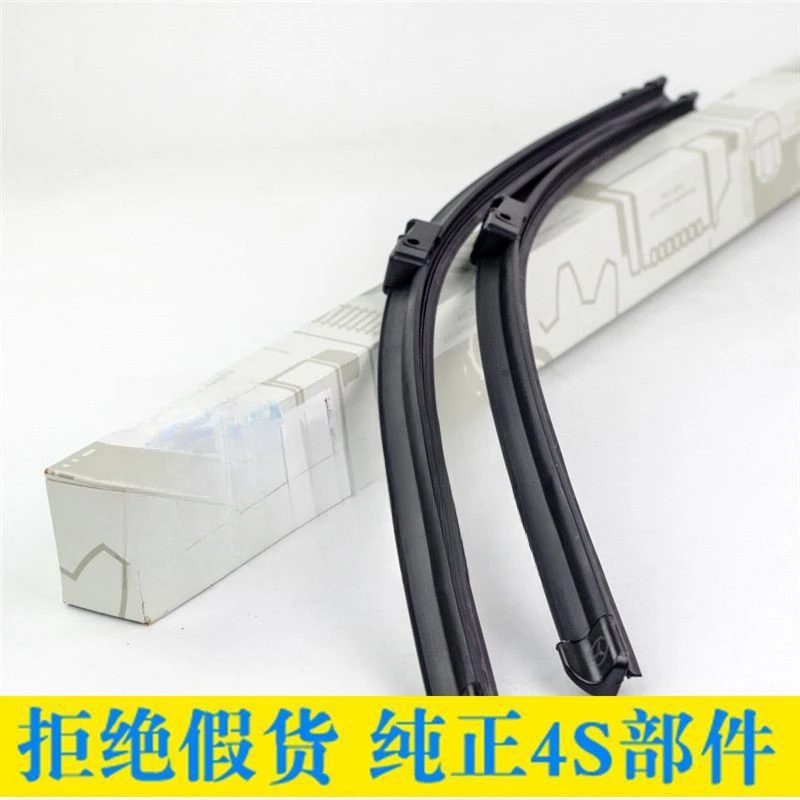 

Front Rear Wiper Blades W220 W221 S300 S320 S350 S400 S500 Noiseless Frameless Wiper Set
