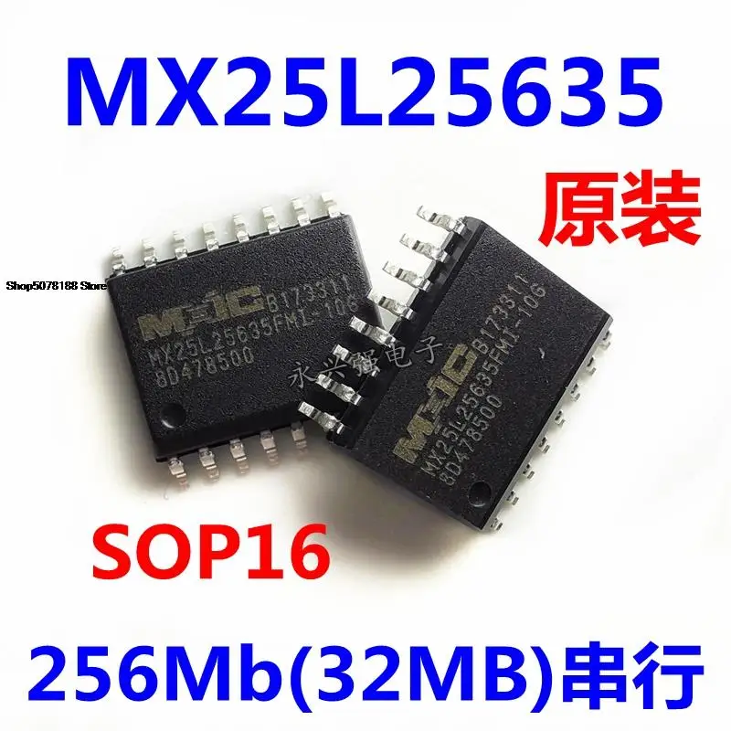 

Флэш-память MX25L25635FMI-10G MX25L256 256 Мб