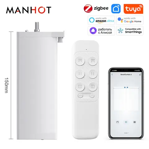 스마트 라이프 Tuya Zigbee 전기 커튼 모터 자동 지능형 지원 음성 제어 도구 Alexa Google Assistant 15cm 크기