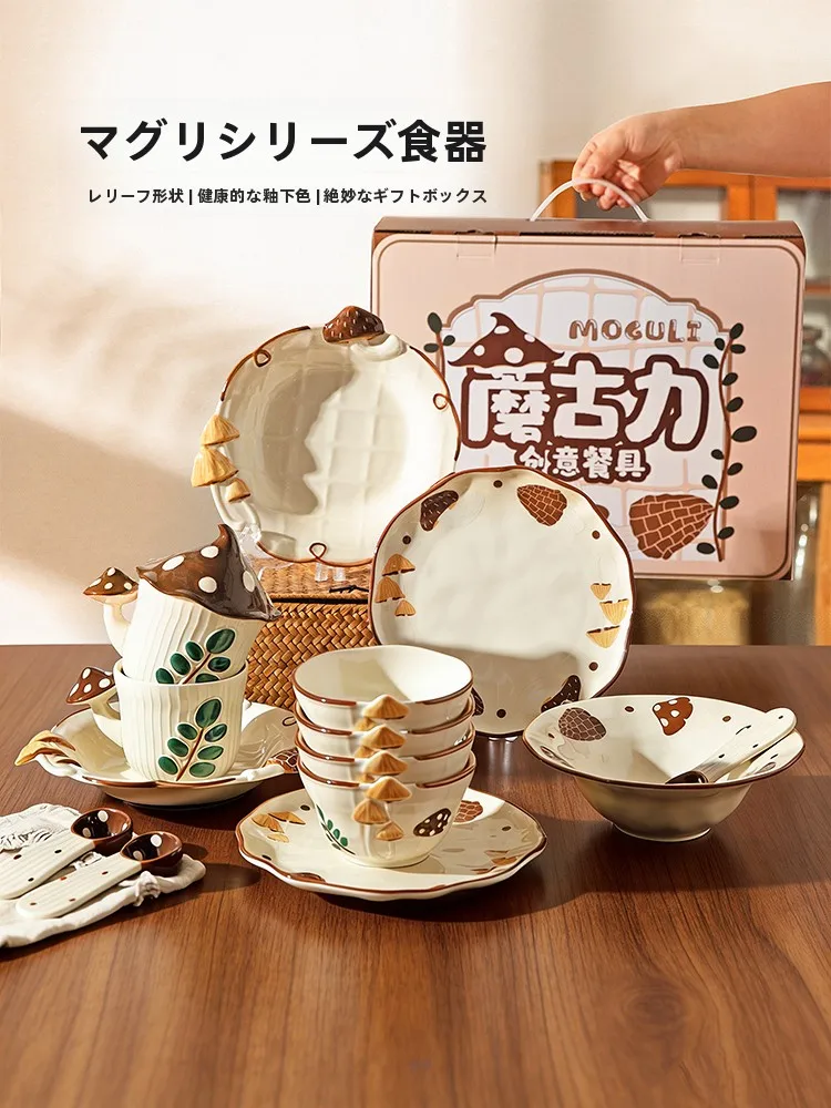 

Современный подарочный набор для дома: тарелка и миска для одного человека, практичный подарок на день рождения для подруги