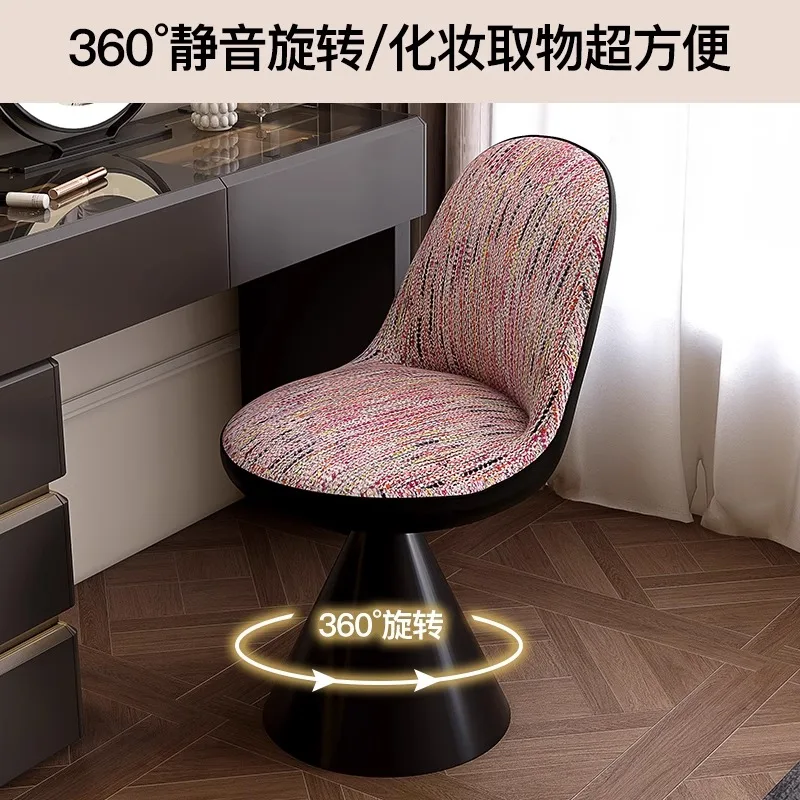@ Nordic Luxury Makeup Chair French Bedroom High-end Rotatable Makeup Stool Creative Comfortable Backrest Home Furniture view 5