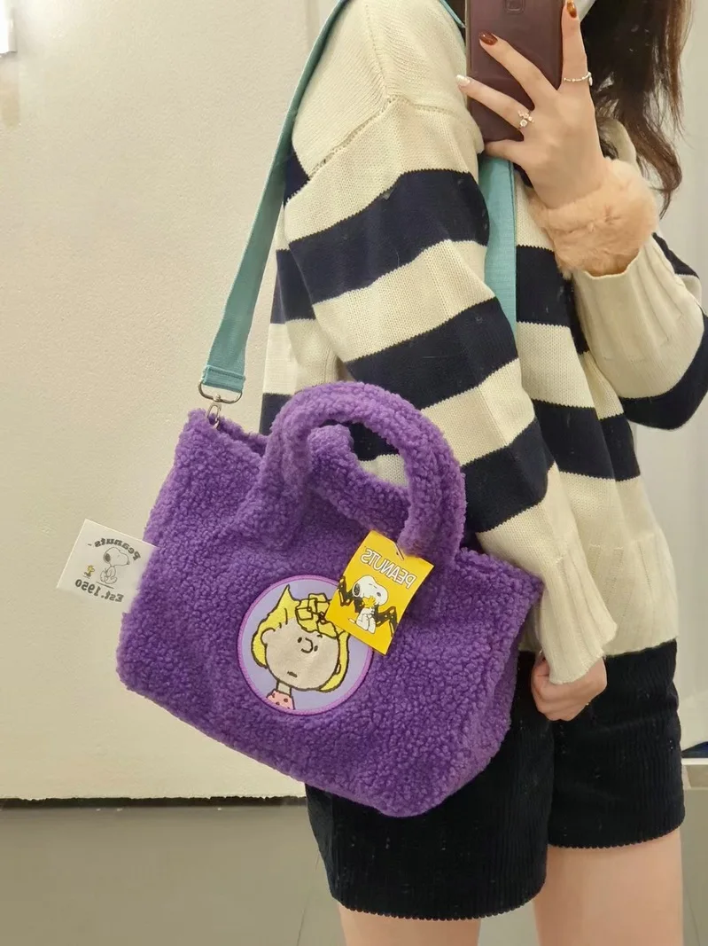 Snoopy Co-branded Plush Women's Shoulder Bag Children's Cartoon Cute Snoopy Large Capacity Change Storage Handbag Crossbody Bag