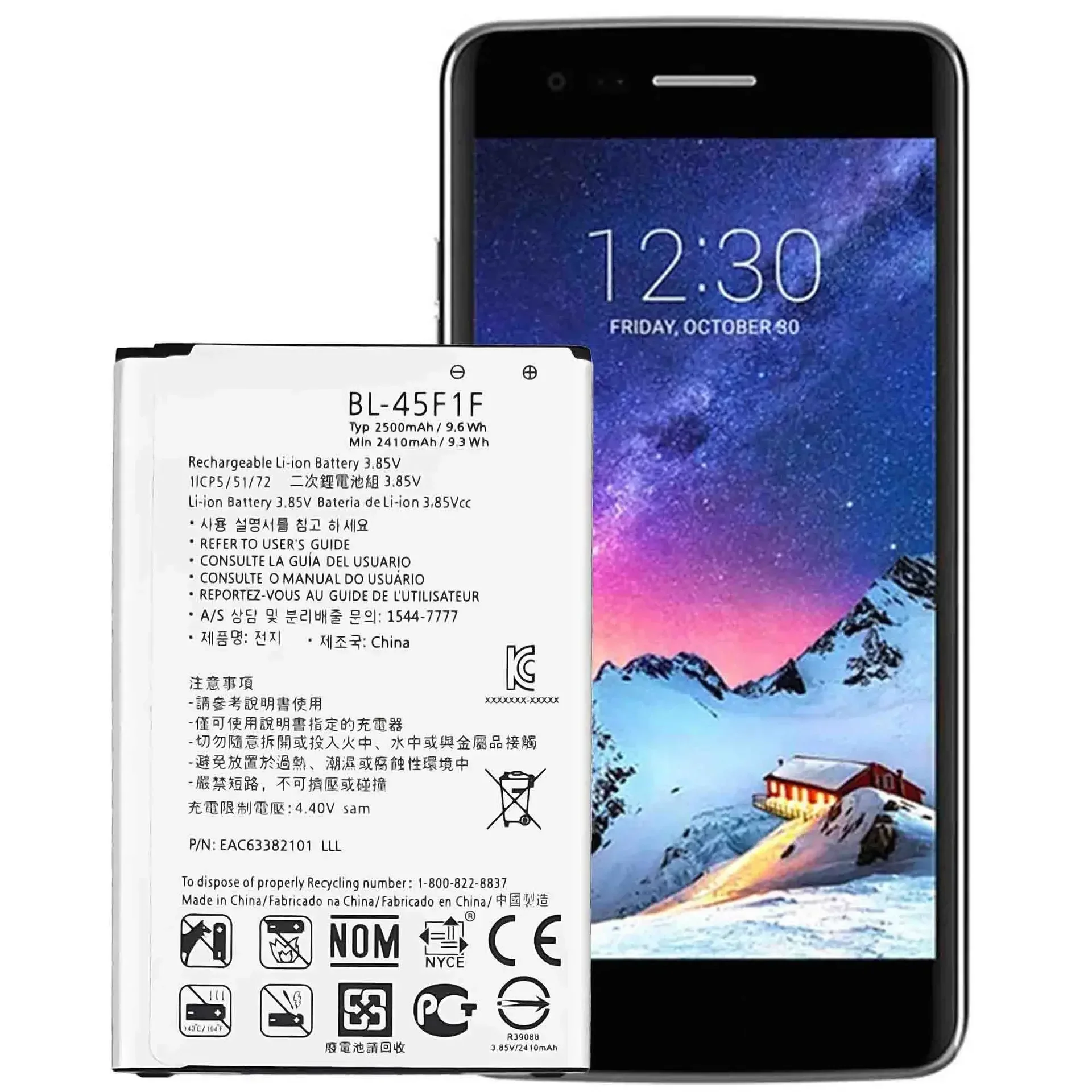 Высококачественная сменная батарея для LG K8 2017 M200N X240 US215 BL-45F1F 2500 мАч Встроенные батареи для мобильных телефонов