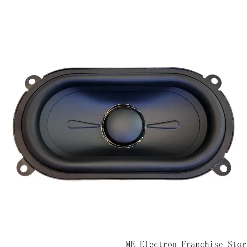 مكبر الصوت الخفيف 3x6inch