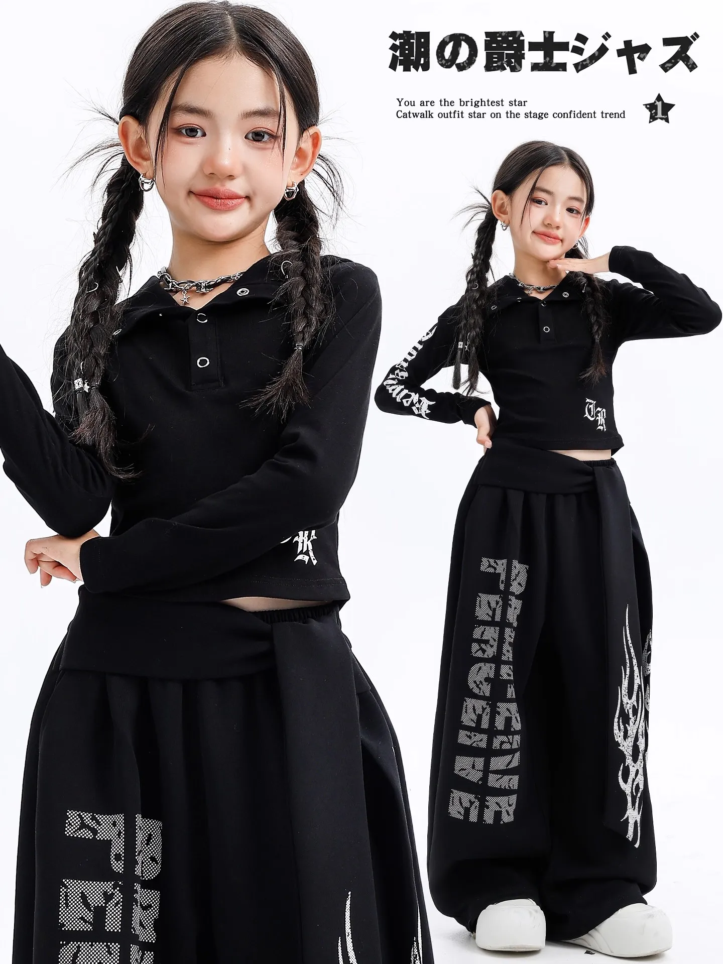 2025 Kpop Dance Practice Suit Hip Hop Jazz Dance Costumes Black Outfits Top Pants Training Street Dance Wear Clothing DQL11852