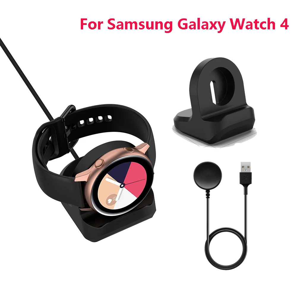 Charger Cable For Samsung Galaxy Watch 4 LTE Classic Watch 3 Active 2 Universal Smartwatch Charging Dock Bracket Non-slip Base