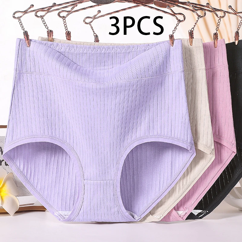 3pcs Cotton Women Panties Lady Plus Size Underwear Large Size High Waist Briefs Breathable Solid Color Female Lingerie