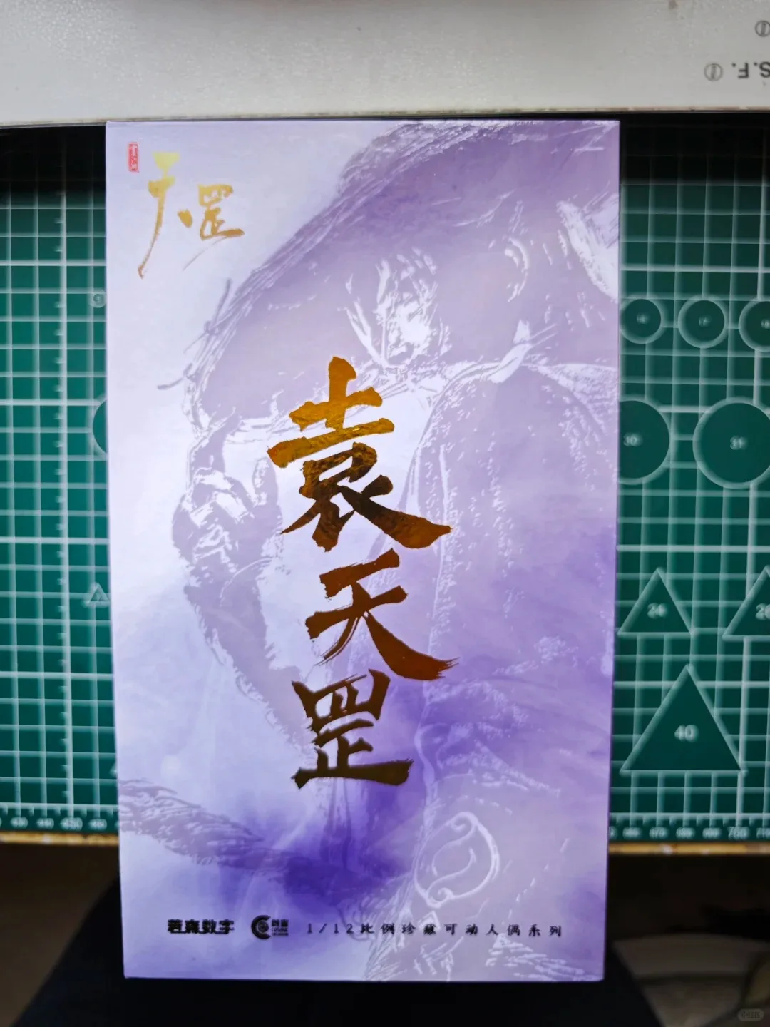 Cosmic Creations CC9112 1/12 Soldier Yuan Tiangang The Legend of Tang Dynasty's Captors General Full Set 6'' Action Figure Toys