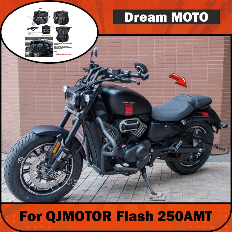 【Premium】For QJMOTOR Flash 250AMT automatic transmission guard bar folding backrest side bag modified bumper canvas bag