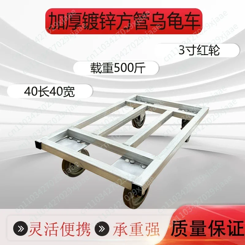 Large Load-Bearing Portable Cart, Silent Trailer, Transport Vehicle
