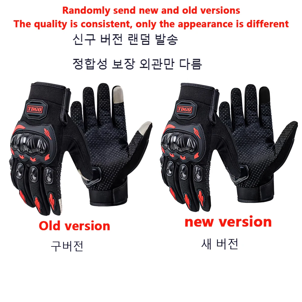 Sommer Motorrad Atmungsaktive Vollfinger Handschuhe Leder Schutzausrüstung Dirt Bike Sport Racing Reithandschuhe – Detail 3
