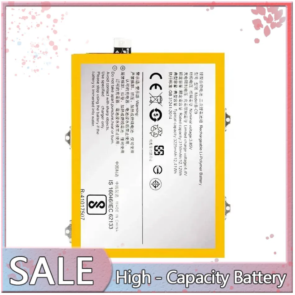 

Mobile Phone Battery For Vivo V7 Plus V7+ Y79 Y79A 3225Mah High-Capacity B-C9