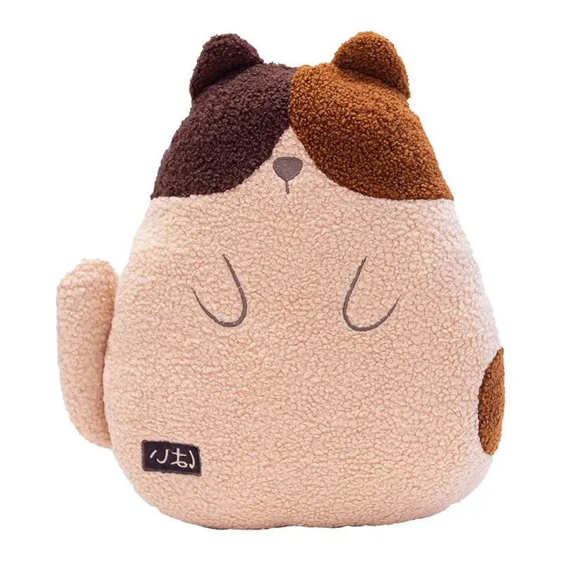 

Cat Plush Pillow Cute Cat Plushie For Boys Girls Cat Plush Pillow Kitten Stuffed Animals Home Room Decor Birthday For Kids Girls