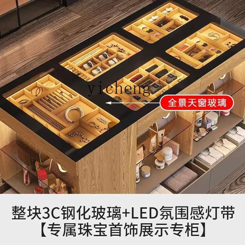 Gz-21 High-end Jewelry Display Cabinet Photography Building Storage Cloakroom Middle Island Cabinet