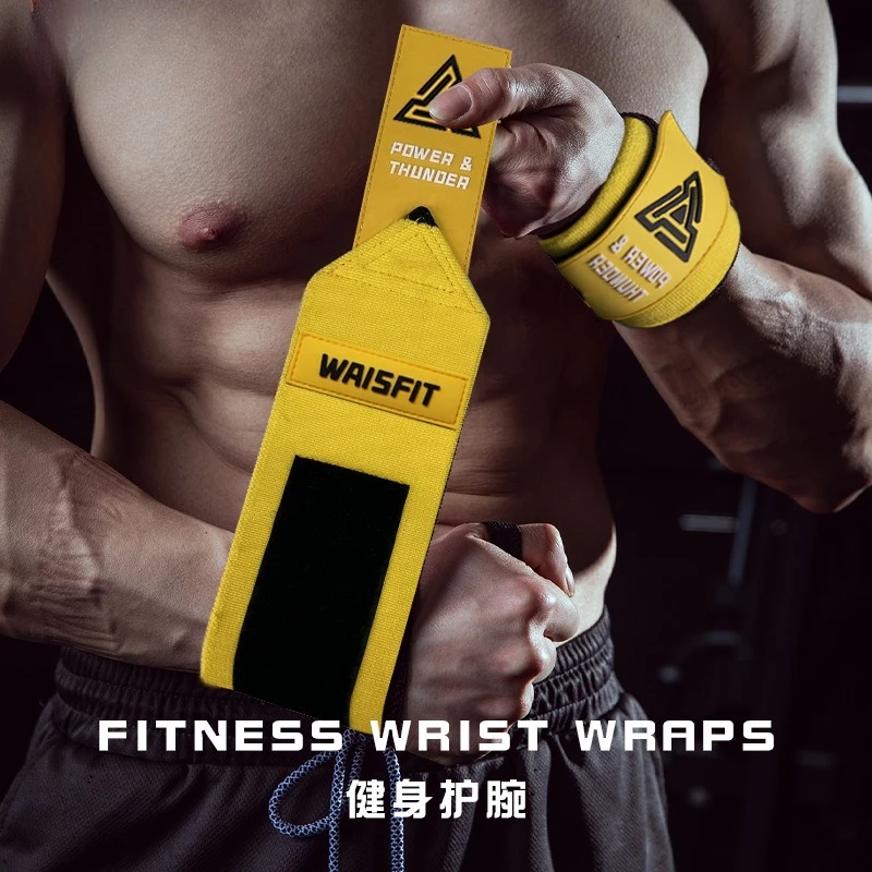 

Fitness wrist guard men's bench press professional strength lifting protective gear wrist wrap sports anti-twist protective gear
