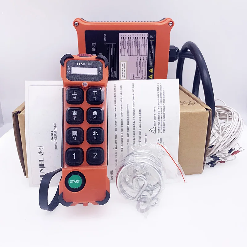 

Hanjel H108 8-канальный односкоростной промышленный бетононасос грузовик автомобильный кран радио дистанционное управление