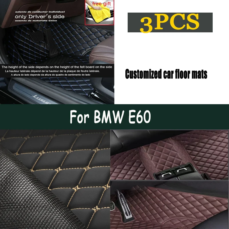 

Изготовленные на заказ автомобильные коврики для BMW E60 2004, 2005, 2006, 2007, 2008, 2009, 2010, аксессуары