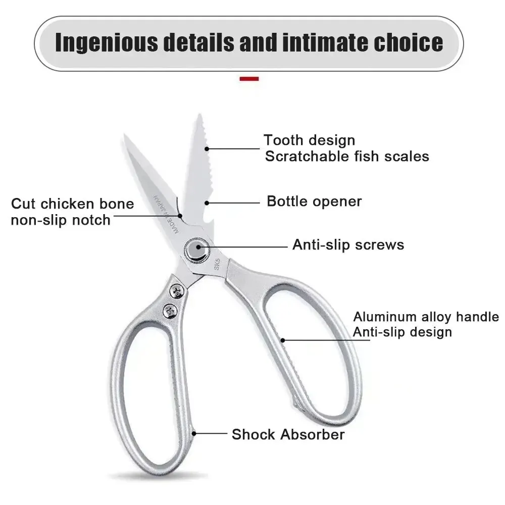 Professional 8.5-inch Stainless Steel Kitchen Scissors with Aluminum Alloy Handle - Perfect for Cutting Chicken Bones Meat Fish