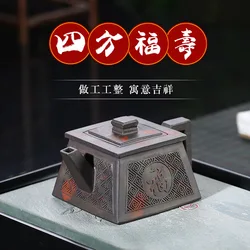 Yixing Handmade Yixing clay teapot Original Mine Old Purple Clay Qin Bottle Square Pot Large Capacity Kung Fu Tea Set 200ml
