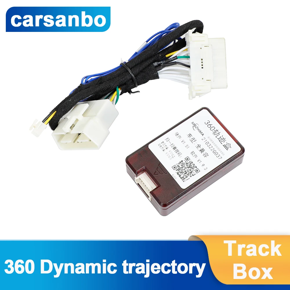 Carsanbo Dynamic Parking Lines Suitable For 360 And 3D 360 Camera Bird's-eye Trajectory Tracking Line Panorama System Guide Line