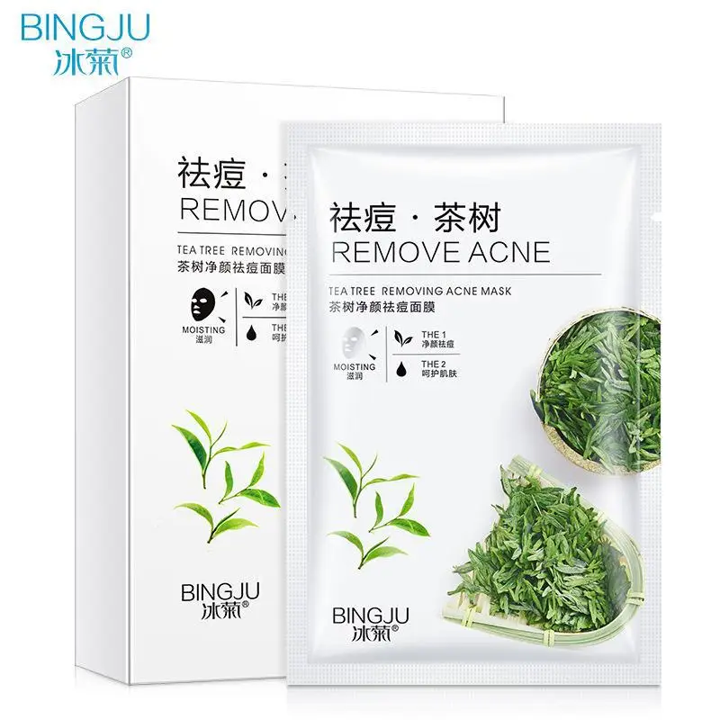Tea Tree Cleansing Acne-Removing Facial Mask Moisturizing Firming Face Mask Dullness-Eliminating Skin Care