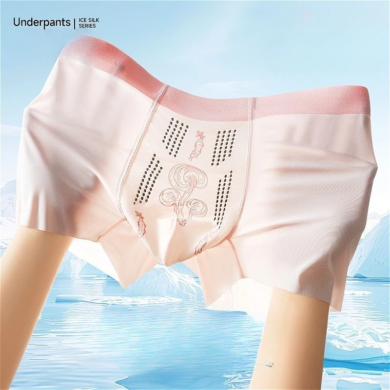 

Summer Seamless Men's Ice Silk Underwear Cool Flat U Convex Pouch Shorts Ultra-thin Male Boxers Breathable Panties Briefs Шорты