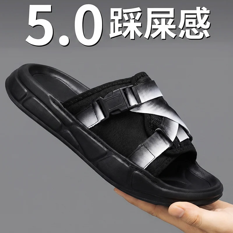

Flexible Rubber Plastic Sole Men One-Strap Summer Beach Lightweight Slippers