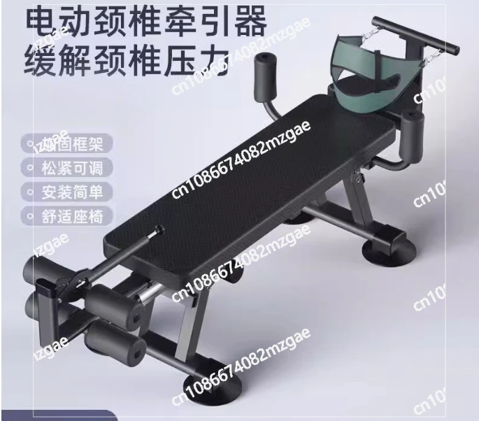 Electric Height Increasing Artificial Leg Stretcher, Fitness Home, Neck and Lumbar Traction Inverted Machine