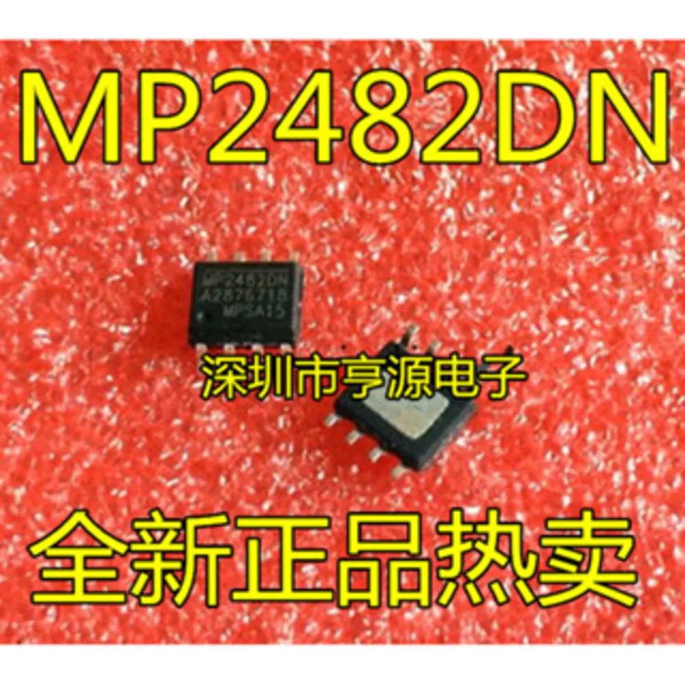 

MP2482 MP2482DN MP2482DN-LF-Z Power Relay In Stock