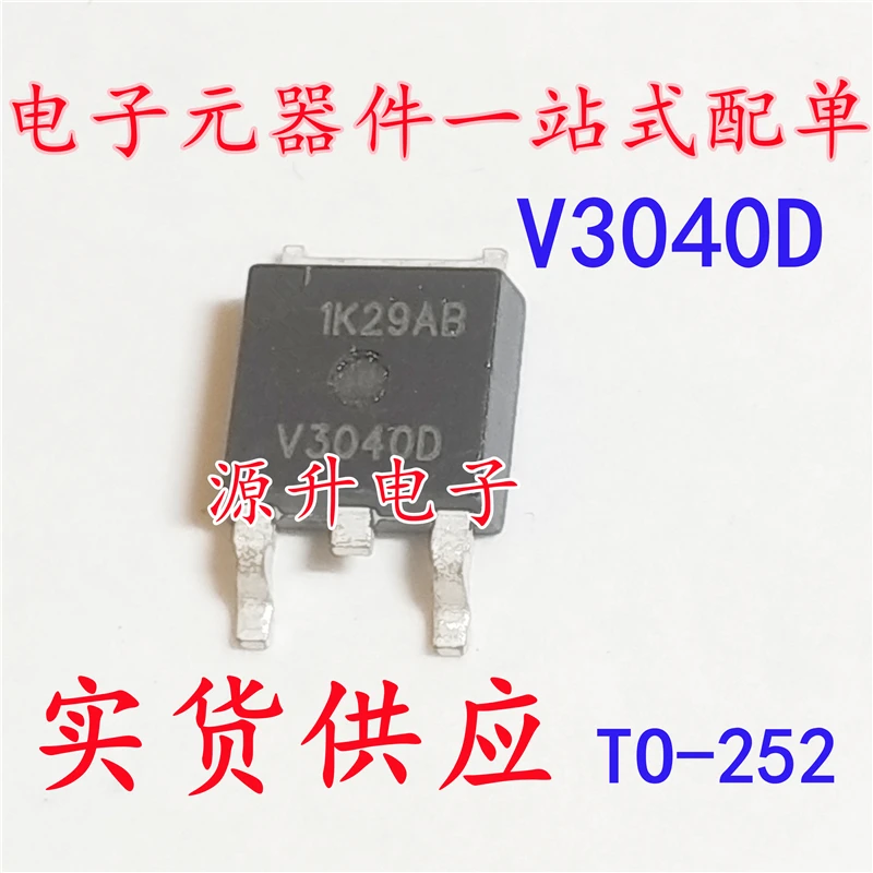 10piece 100% New V3040D ISL9V3040D ISL9V3040D3ST TO-252 Chipset