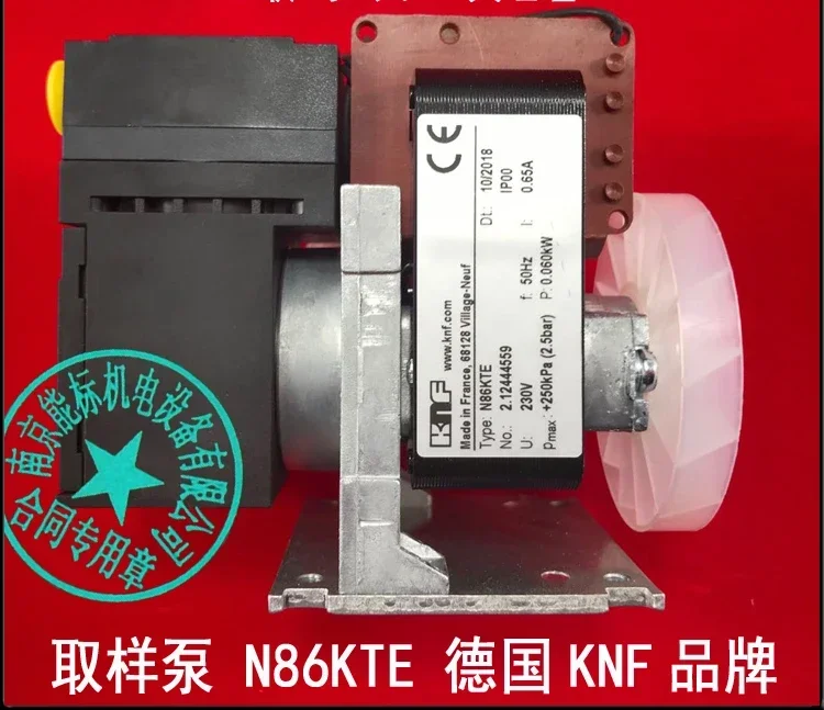 

N86KTE German KNF sampling pump sampling diaphragm vacuum pump