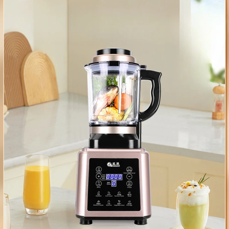 

Wall-broken machine household automatic mute new soymilk machine juicer commercial cooking machine