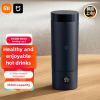 XIAOMI Mijia New Portable Electric Kettle 2 Thermos Cup Fast Water Boiler 350ml Smart Temperature Insulated Kettle Travel