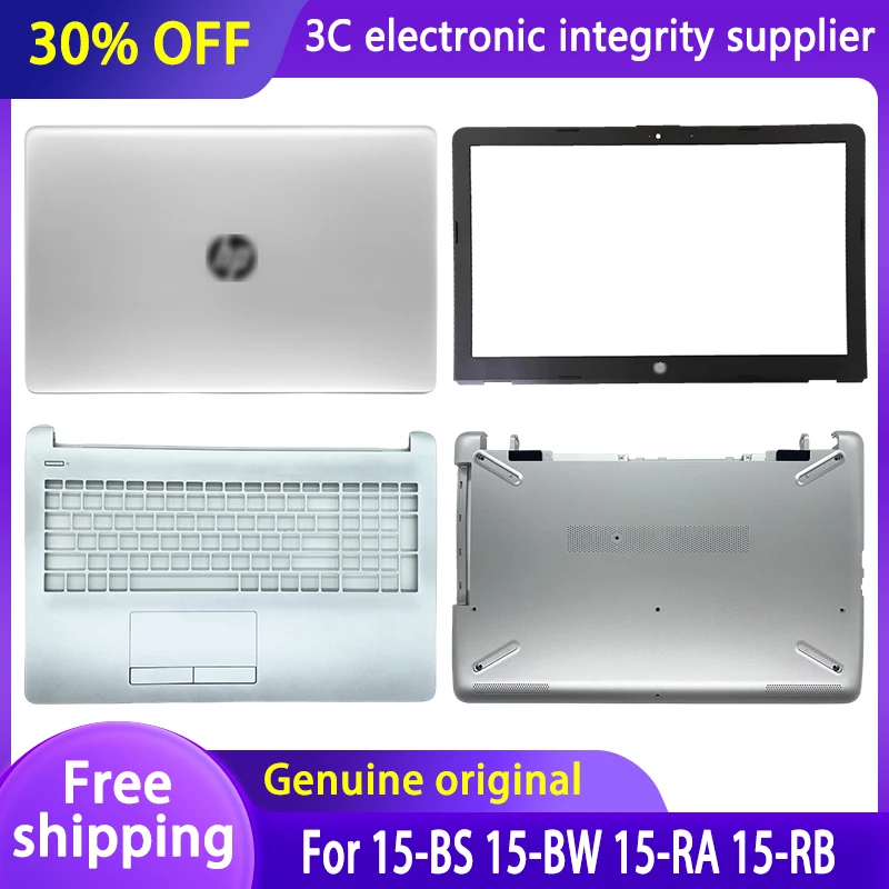 NEUE Laptop Abdeckung Für HP 15-BS 15-BW 15-RA 15-RB 250 G6 255 G6 LCD Zurück Abdeckung/Front lünette/Scharniere/Palmrest/Bottom Fall Silber