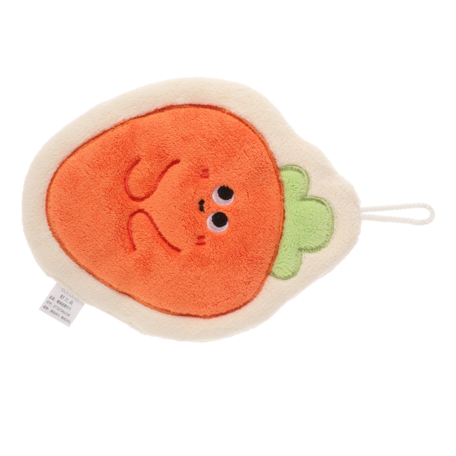 

Carrot Hand Towel Coral Fleece Small Bath Kitchen Decorative Cute Thick Soft Absorbent Quick Dry Hanging Loop Kids Vegetable