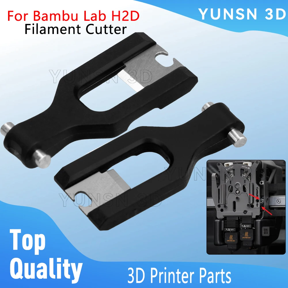 

3Pcs/Set Filament Cutter Blades For Bambu Lab H2D Filament Cutter Spare Replacement Part for Bambulab H2D 3D Printer Aceessories