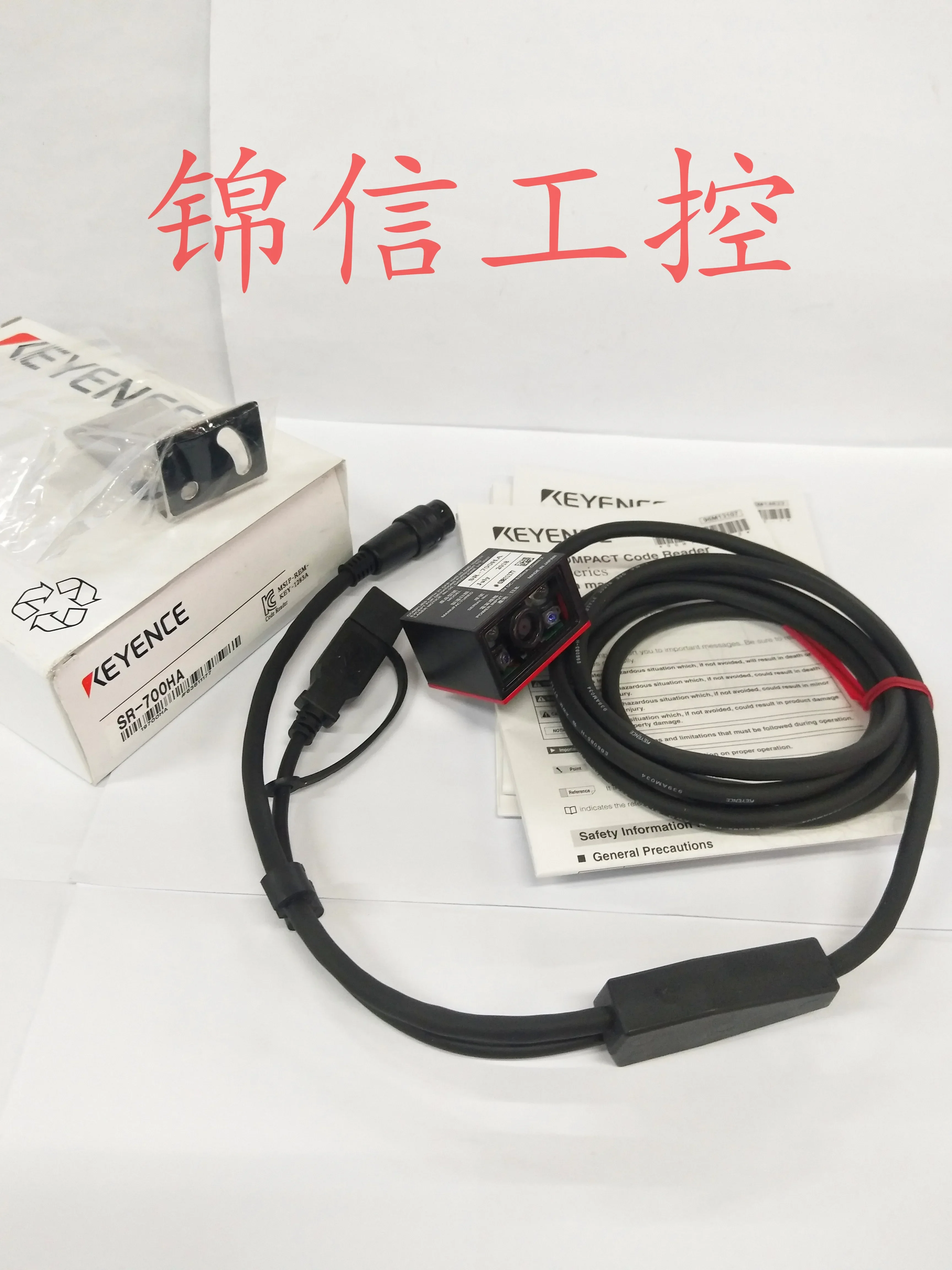 

KEYENCE SR-700HA 100% новый и оригинальный