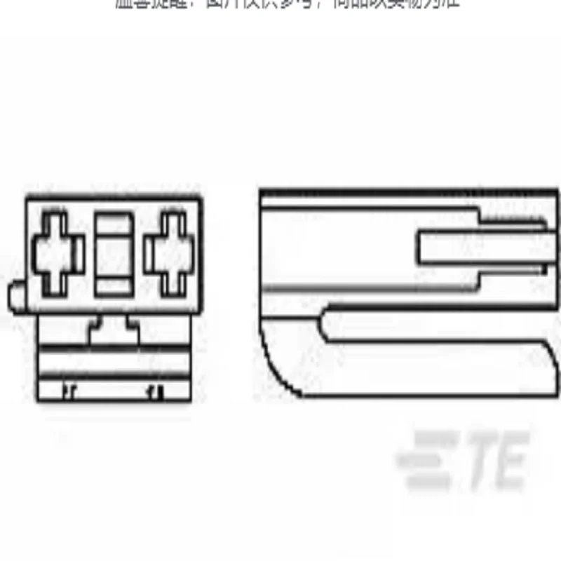 

5PCS Original Connector 623346-1 For Car Smart Electronic Devices Automobile 2P rubber shell
