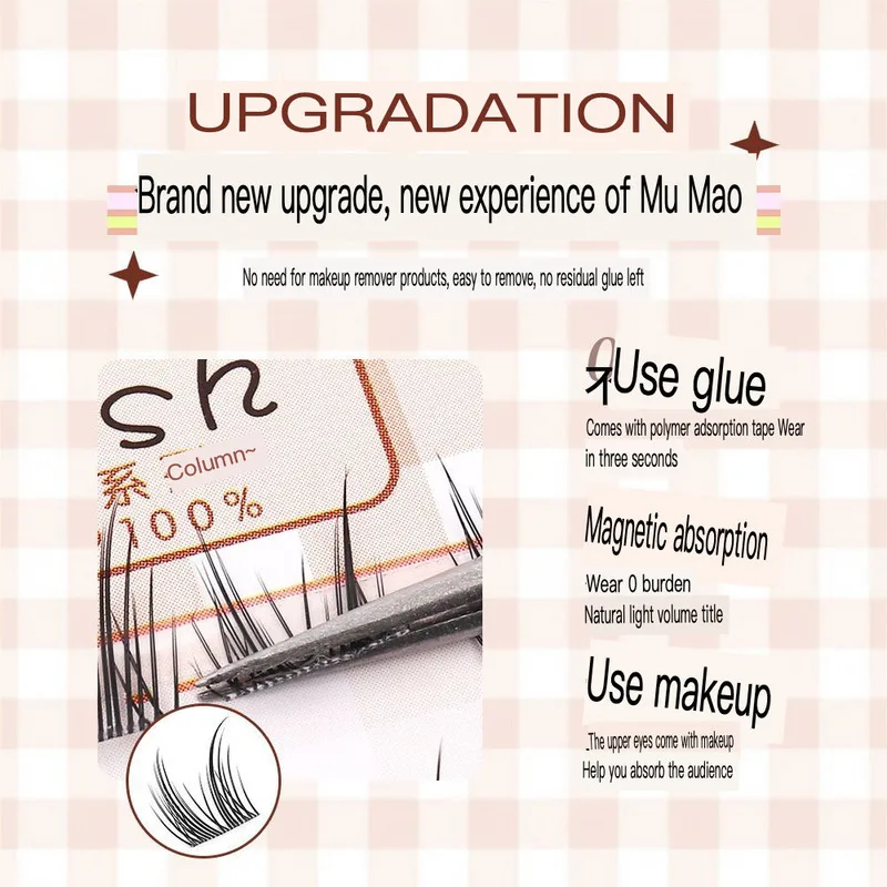 무접착제 야생 고양이, 요정 고양이 귀, 인조 속눈썹, 부드러운 단일 클러스터, 자연 시뮬레이션, 고품질 분할