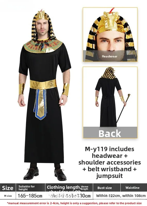 

Хэллоуин, праздничная вечеринка, Клеопатра, карнавальный костюм, египетский тематический наряд для женщин, бал-маскарад и мероприятия на Хэллоуин