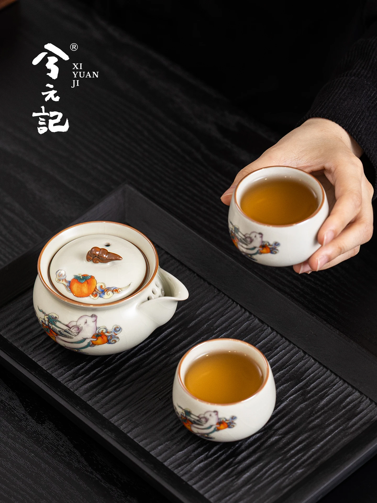 Beige Ru Ware Pot Tea Set Package Gift Box Christmas for Elders Birthday Present