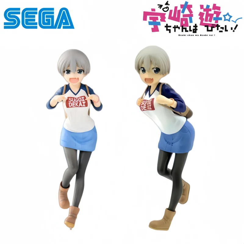 

Sega In Stock Original Box Garagekit Model Uzaki Chan Wants To Hang Out Hana Uzaki Grinning Walking Ver Anime Collectible Figure
